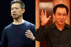 5分钟教程!陕西延安公司在哪_哔哩哔哩-2